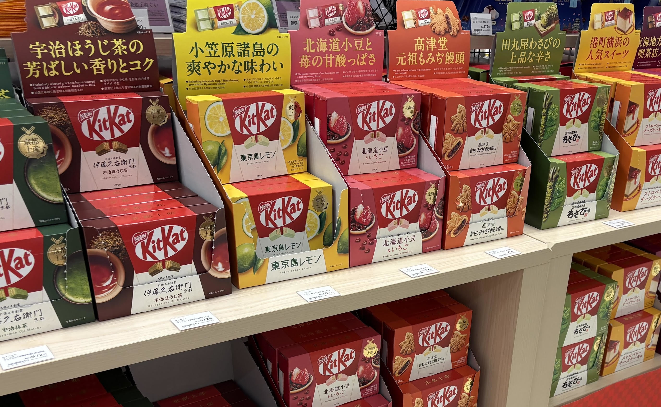 博多店】ご当地の味わいを贈ろう - 店舗のイチオシ - ハンズ博多店