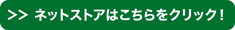 https://hakata.hands.net/item/062038d48754098aad71ca1c0dbdd73fc33d8e12.jpg