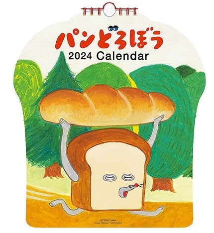 博多店】2024年 おすすめカレンダー紹介 [第2回] - 店舗のイチオシ - ハンズ博多店