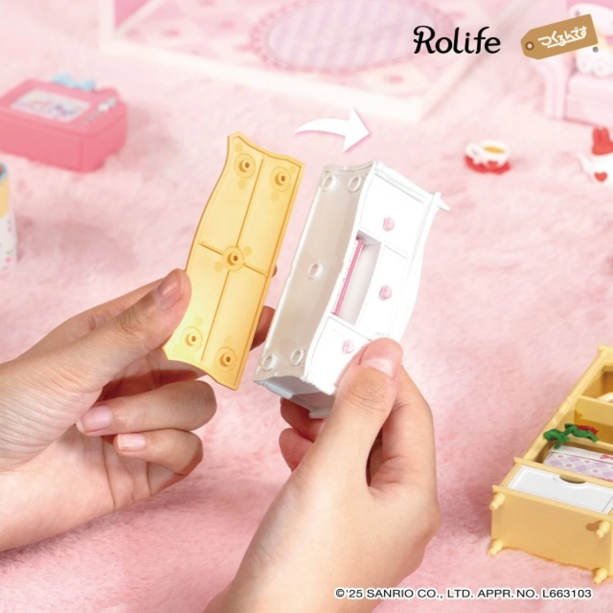 https://hakata.hands.net/item/1009084404_68e6f74427a73-1200x1200-contain.webp