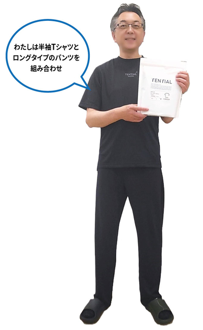 https://hakata.hands.net/item/13.jpg