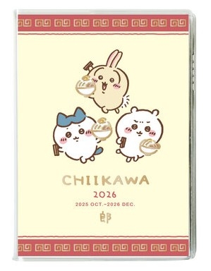 https://hakata.hands.net/item/13c7745094ca88512e20a515c6585c9977c94638.jpg