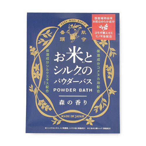 https://hakata.hands.net/item/2359e0e8c3fdb6842de27d19595f31cfb131e7cc.jpg