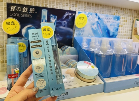 https://hakata.hands.net/item/24c5b7b3fbb179cbb943128c0ce2dfe20f979393.jpg