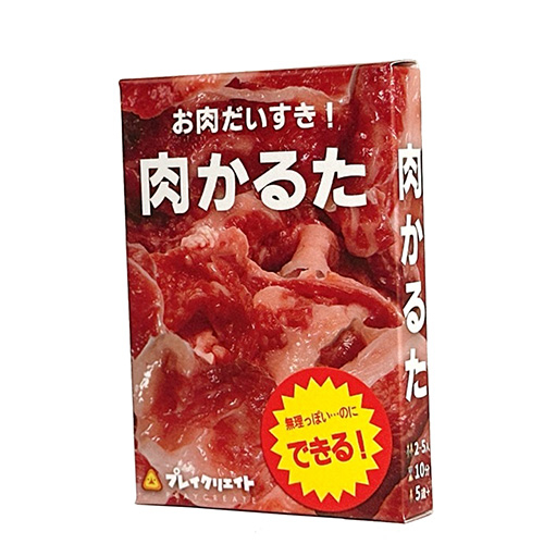 https://hakata.hands.net/item/2b92a9b4743b3437fc71f9dce6fbb29048237cbb.jpg