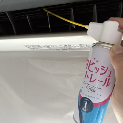 https://hakata.hands.net/item/2c985da5ab87b4929ff5c6514eda209f6d91bdc4.jpg