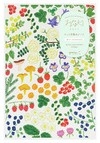 https://hakata.hands.net/item/2ff788888065b072d63dffce1c92ab7917c99b0e.jpg