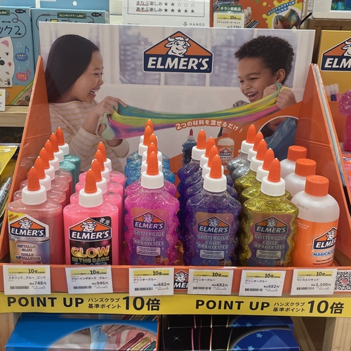 【専用出品】・ヘルズクロウ ・スライム(ダークスライムver.) カラーペイント Amazon.co.jp: ドラゴンクエスト 文具屋 メッセージウィンドウ