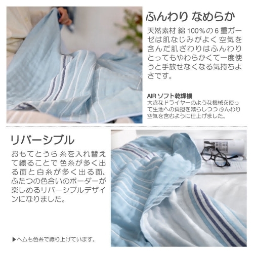 https://hakata.hands.net/item/44.jpg