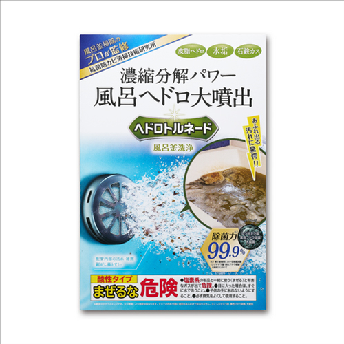 https://hakata.hands.net/item/4533213689831-1.jpg