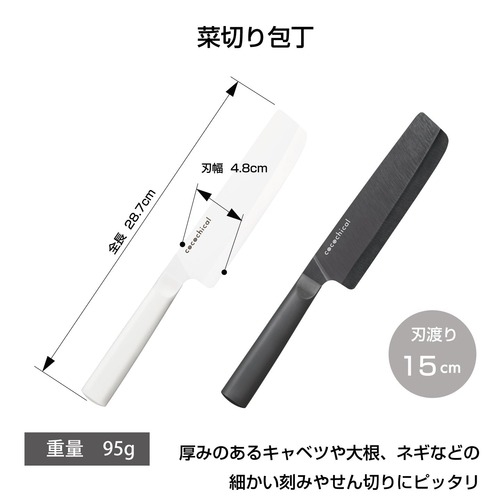 https://hakata.hands.net/item/4547898477096-2.jpg