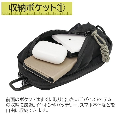 https://hakata.hands.net/item/4562386600299-2.jpg