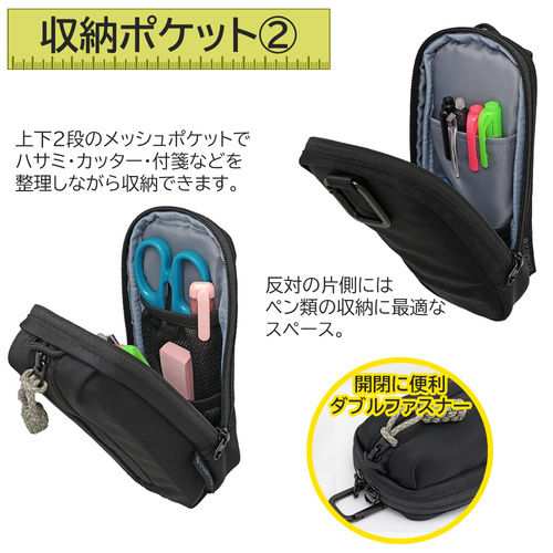 https://hakata.hands.net/item/4562386600299-3.jpg
