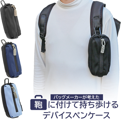 https://hakata.hands.net/item/4562386600299-5.jpg