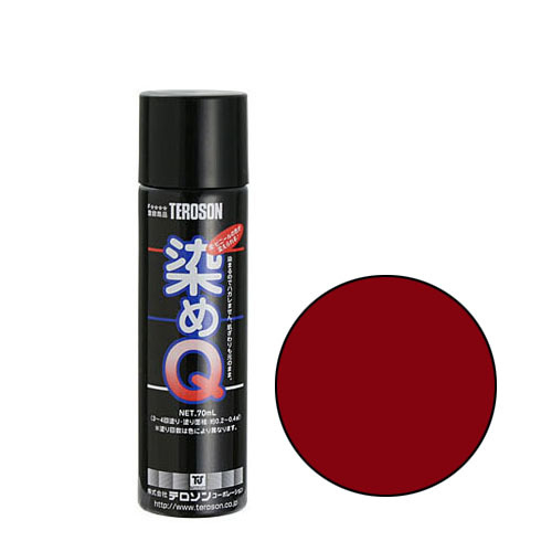 *バラ売り可*   汚染された三角州　 ONS日本語4枚セット バラ売り可* 汚染された三角州 ONS日本語4枚セット - メルカリ