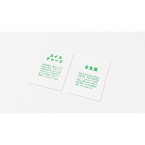 https://hakata.hands.net/item/4595989262236-4.jpg
