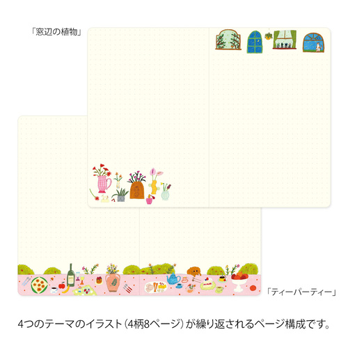 https://hakata.hands.net/item/47e67724144db675b2bd91ee34569e7fb9d42ef8.jpg