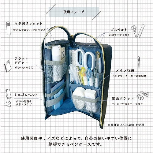 https://hakata.hands.net/item/4901478202193-4.jpg