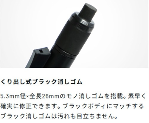 https://hakata.hands.net/item/4901991065770-3.jpg