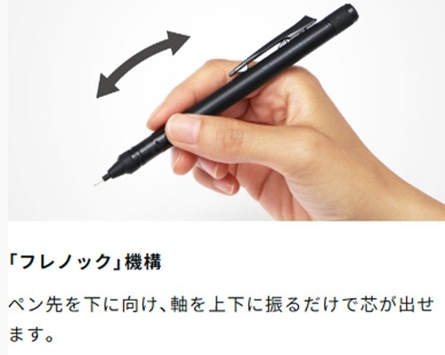 https://hakata.hands.net/item/4901991065770-5.jpg