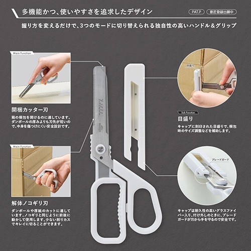 https://hakata.hands.net/item/4902562517506-3.jpg