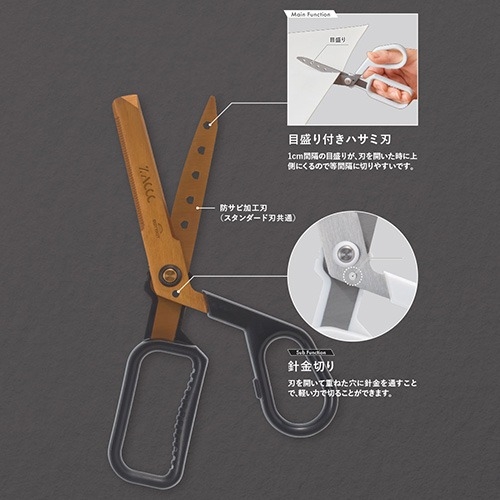 https://hakata.hands.net/item/4902562517506-4.jpg