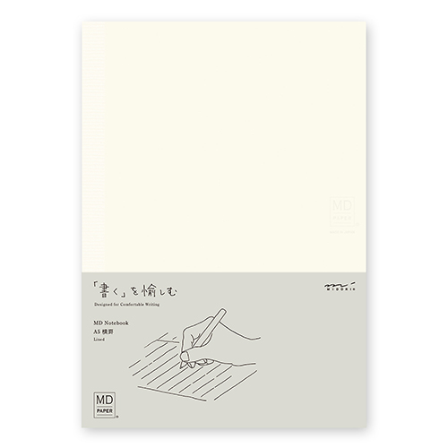 https://hakata.hands.net/item/4902805152945-1.jpg