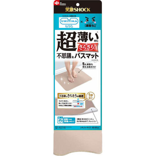 https://hakata.hands.net/item/4903320166370-1.jpg