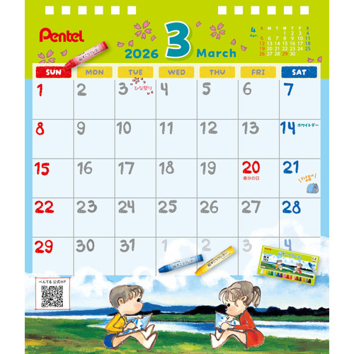 https://hakata.hands.net/item/4905224405074-4.jpg