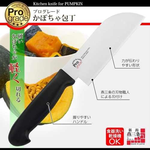 https://hakata.hands.net/item/4962336117868-2.jpg