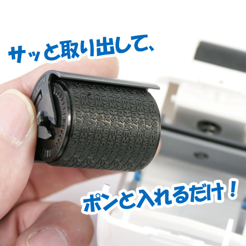 https://hakata.hands.net/item/4977564508722-2.jpg