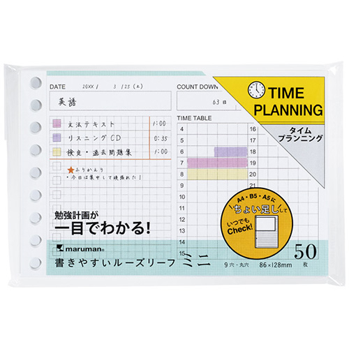 https://hakata.hands.net/item/4979093143801-1.jpg