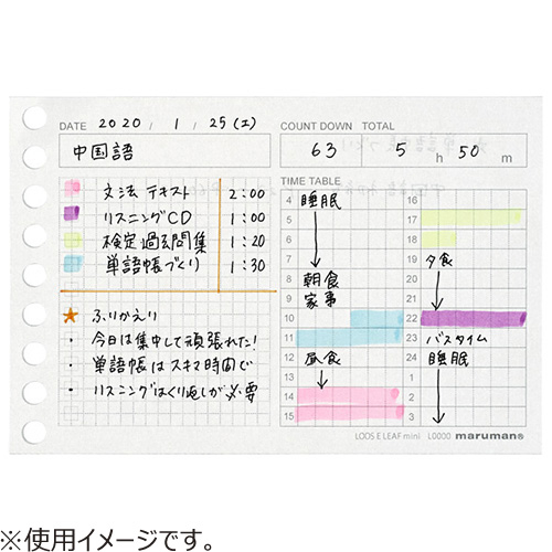 https://hakata.hands.net/item/4979093143801-5.jpg