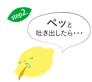 https://hakata.hands.net/item/4b0f53775bce8d1968797a29cc3251bd540d0511.png