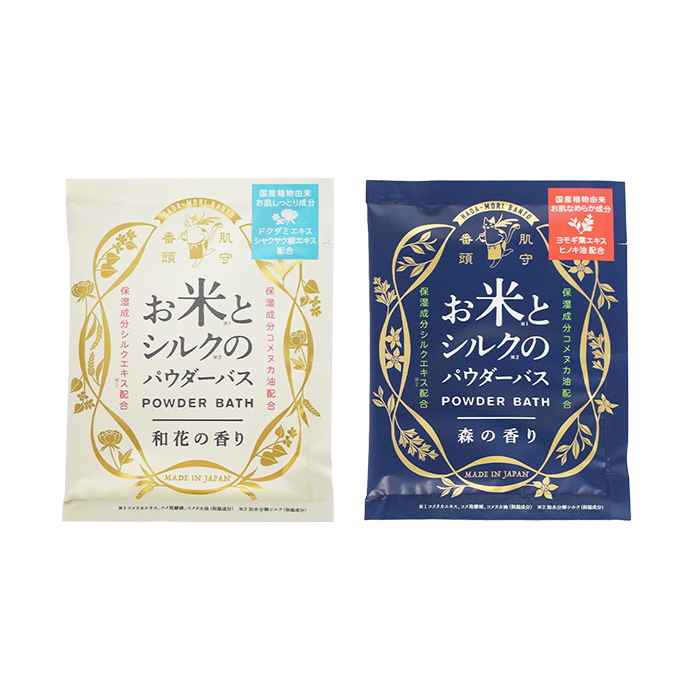 https://hakata.hands.net/item/5c9dd7fd6106d3bcea9250c82eba5a6093ea8876.jpg