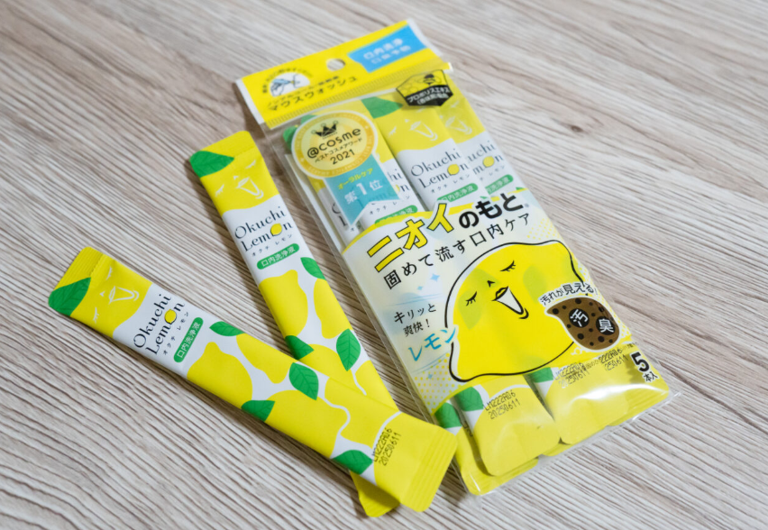 博多店】お口のニオイのもとを固めて流す『オクチレモン』 - 店舗の