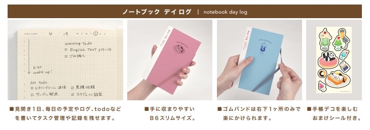 https://hakata.hands.net/item/684794afc9b97.jpg