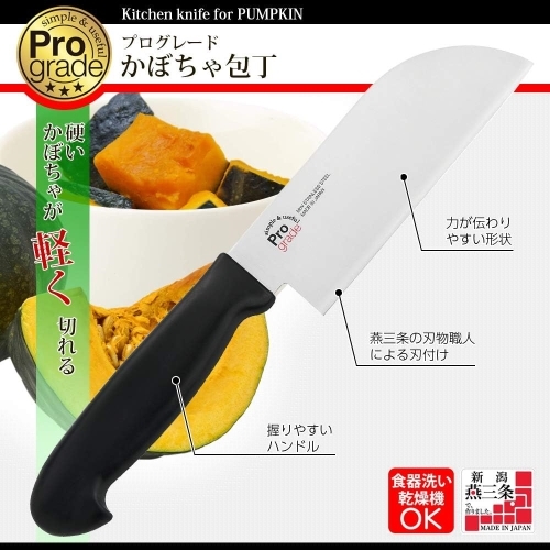 https://hakata.hands.net/item/6dafd4162608e8c3124ad0c0714c3f206680e77a.jpg