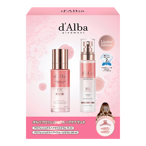 博多店】これ1つで髪をトータルケア - 店舗のイチオシ - ハンズ博多店