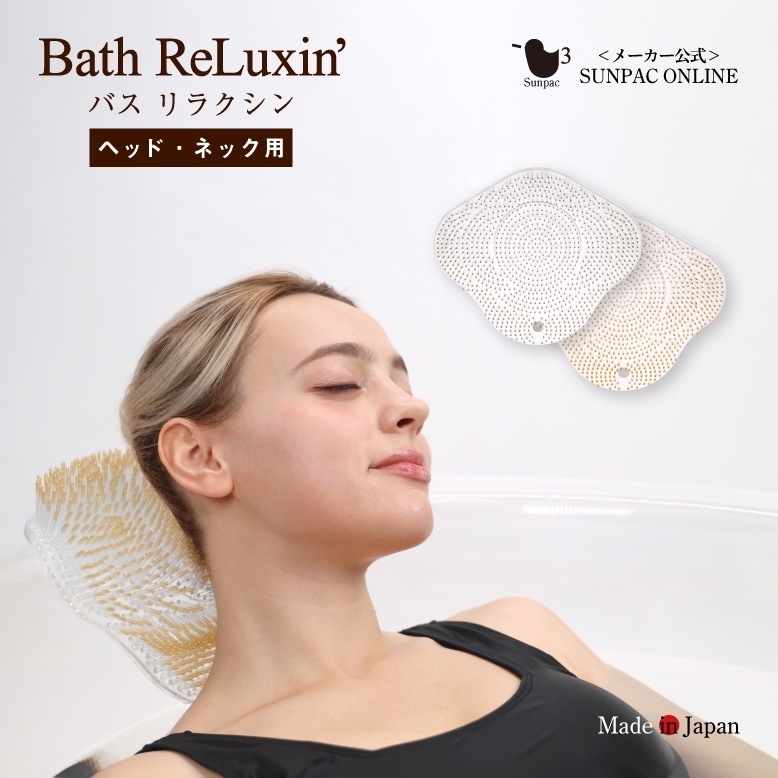 https://hakata.hands.net/item/8_000000000143.jpg