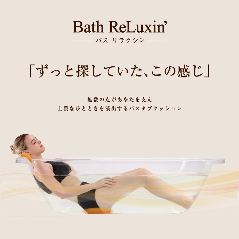 https://hakata.hands.net/item/9_000000000144.jpg