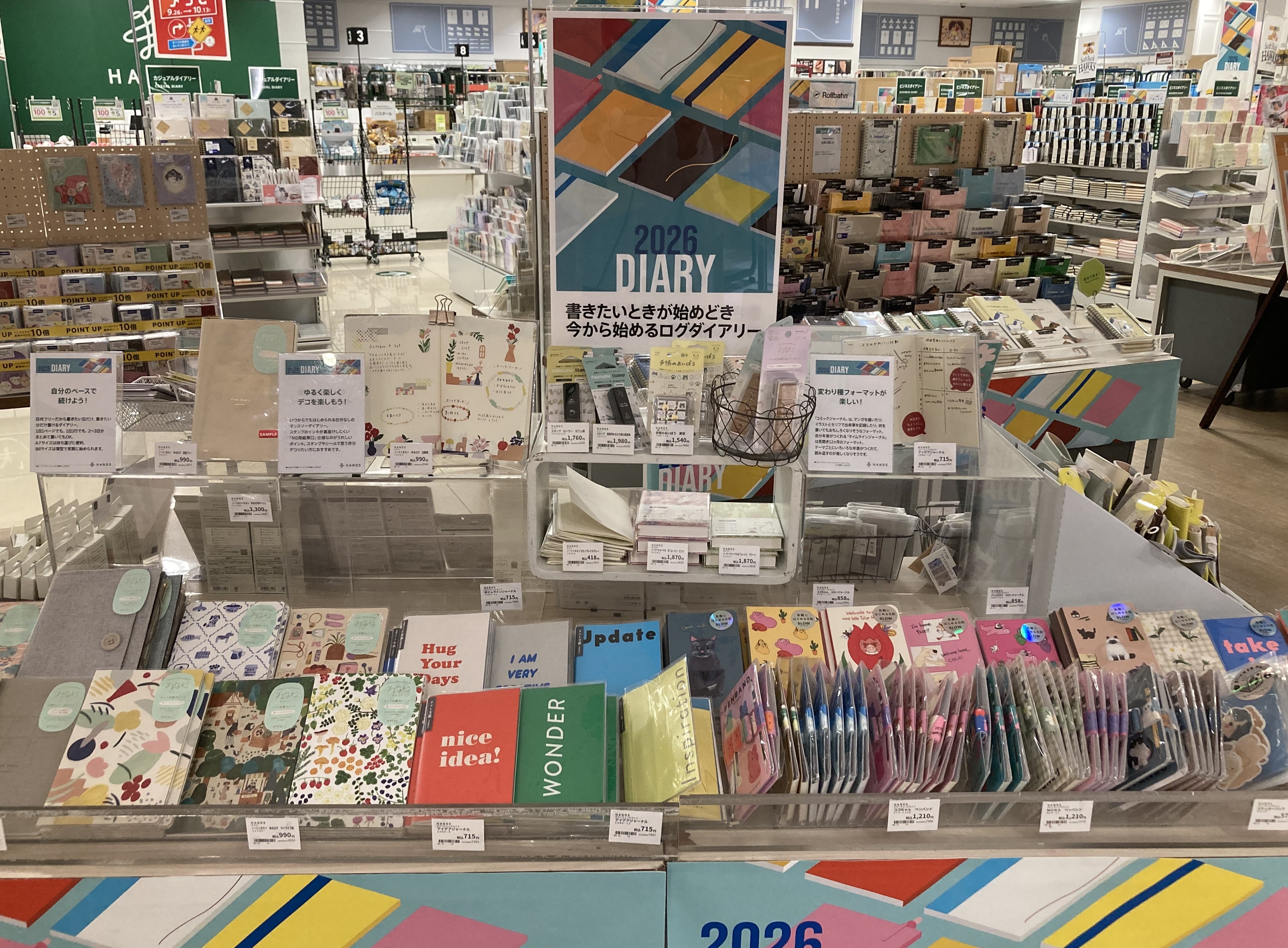 https://hakata.hands.net/item/IMG_5545.jpg
