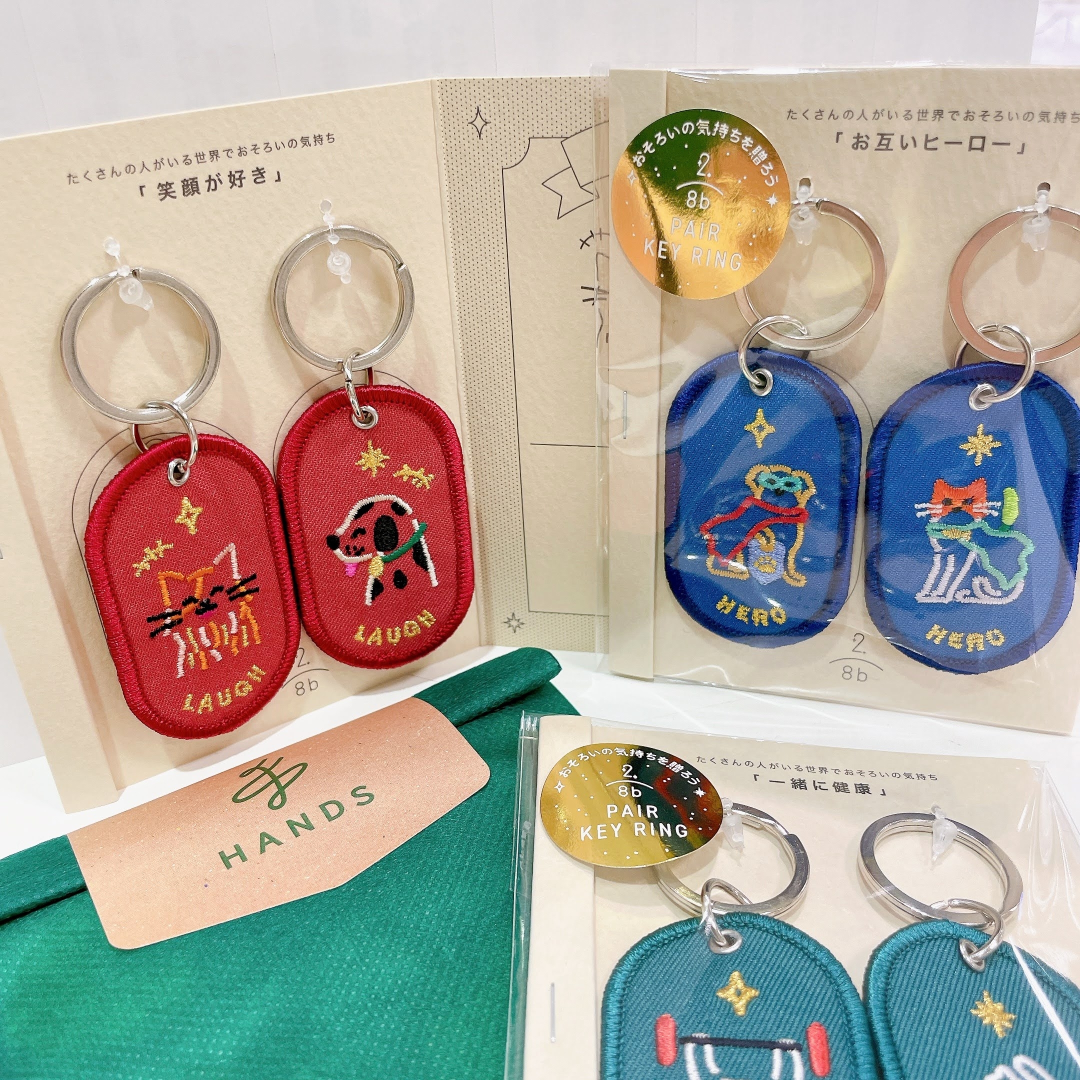 博多店】お揃いの気持ちをおくる、ペアキーリング - 店舗のイチオシ