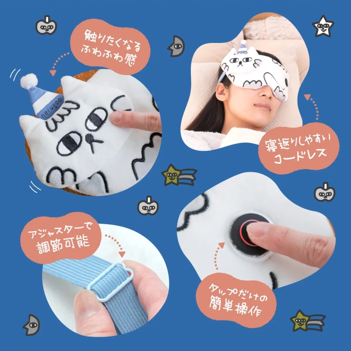 https://hakata.hands.net/item/NEKO.jpg
