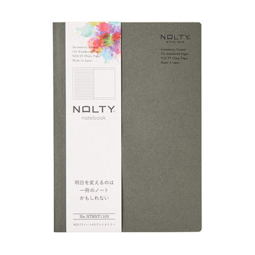 01_notebook_img_asymmetry_3.png