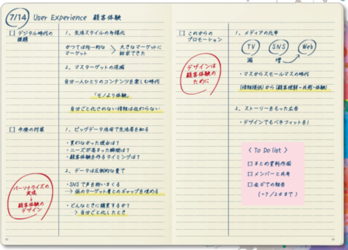 img_ctype.png