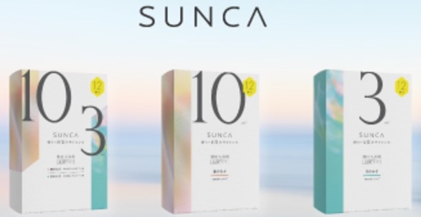 【博多店】入浴料『SUNCA』でリラックス＆保湿