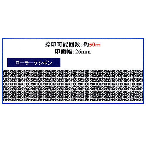 4977564508722-3.jpg