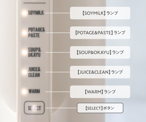 ボタン.jpg