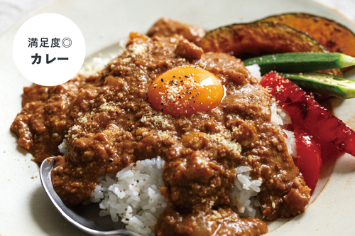 カレー.jpg